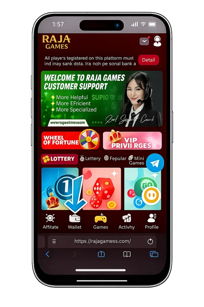 Wallet Option